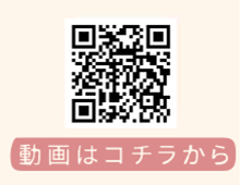 日本産婦人科学会の動画